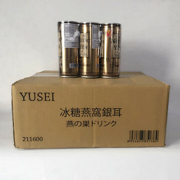燕窩銀耳 240ml 燕の巣ジュース 燕窝银耳
