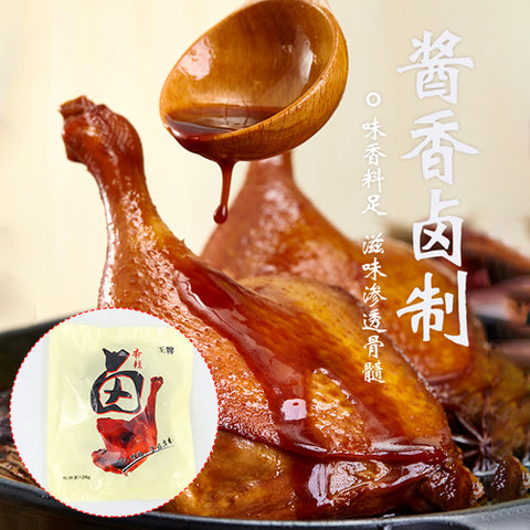 王牌 鴨腿 126g(香辣味)