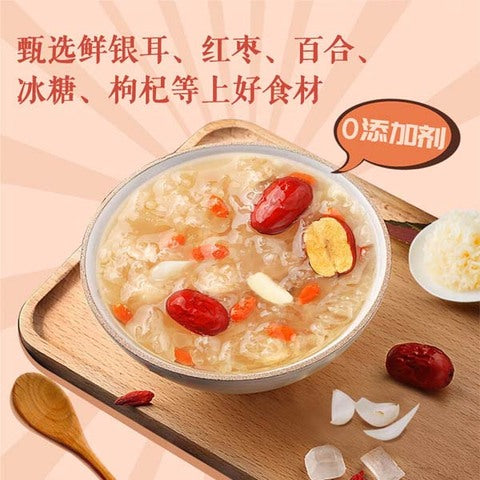 喜多多 银耳莲子百合 缶詰 200g*10罐整箱 美蓉养颜