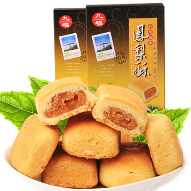 九福 凤梨酥 (盒)パイナップルケーキ 鳳梨酥 200g 台湾産