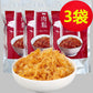 台湾猪肉松 200g*3袋　台湾肉鬆 味一豚肉松　台湾産