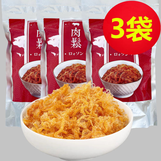 台湾猪肉松 200g*3袋　台湾肉鬆 味一豚肉松　台湾産