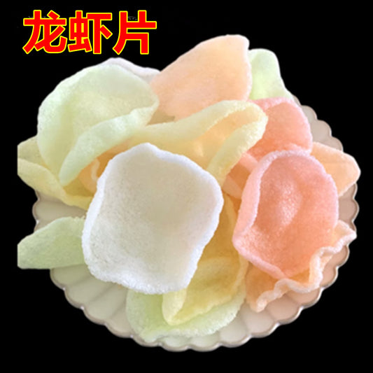 龍蝦片 227g 龙虾片