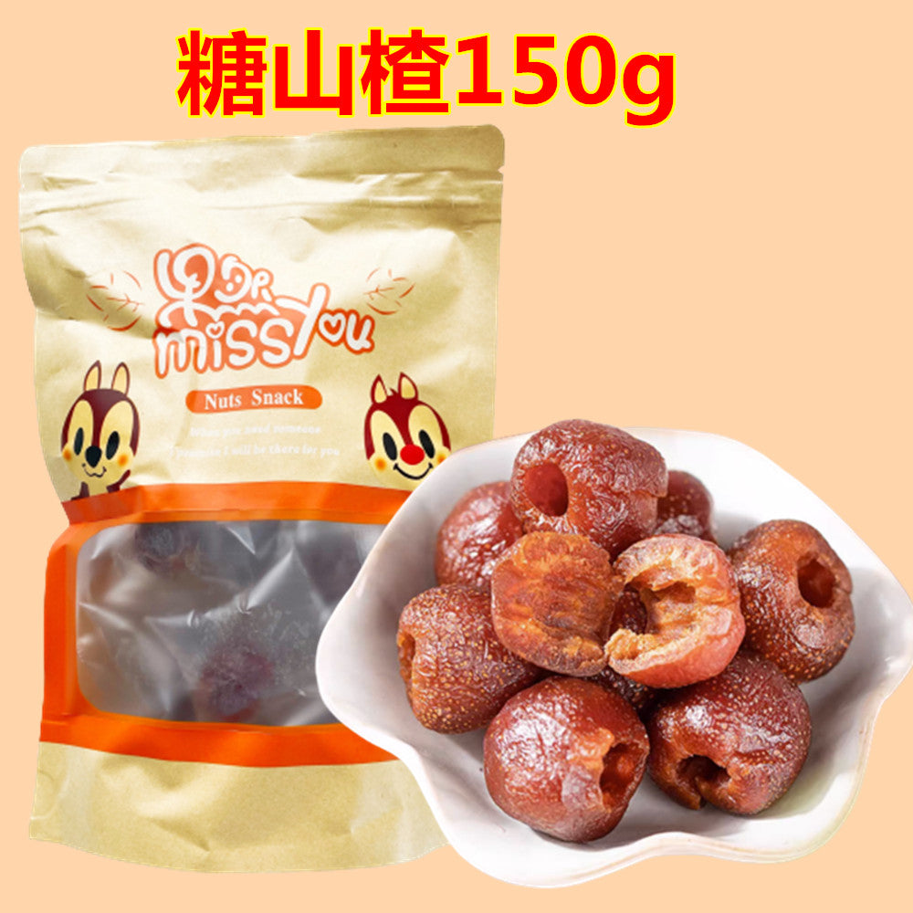 糖山楂150g　糖山査 内含独立小包装