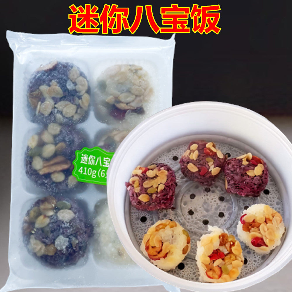 迷你八寶飯410g(6個入）　迷你八宝饭6个入　