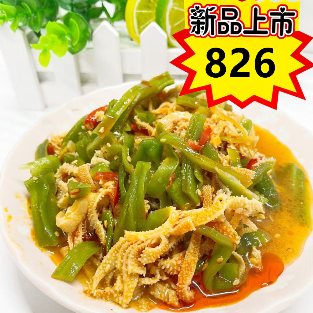 亮哥貢菜毛肚  贡菜毛肚 新品特价826