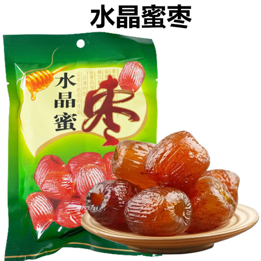 水晶蜜棗 200g 蜜枣 保质期到4月10日 特价157原价224