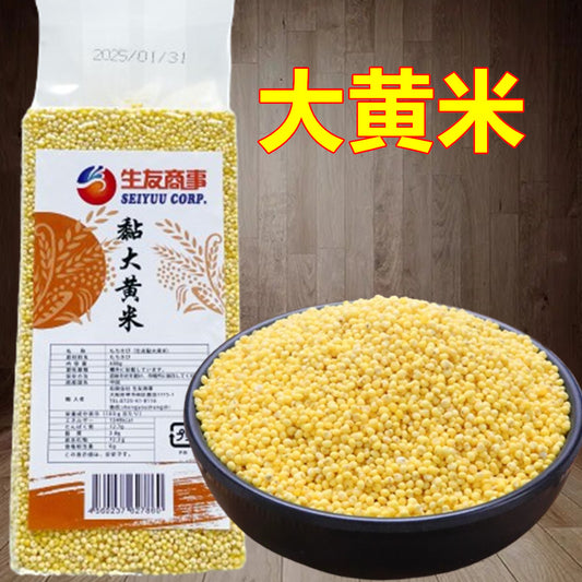 大黄米400g