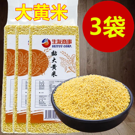 大黄米400g