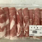 ラムしゃぶしゃぶ 卷合装羊肉片（仔羊）羊肉卷