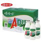 娃哈哈 AD 鈣奶 220g*24瓶　整排 整箱 娃哈哈ad钙奶