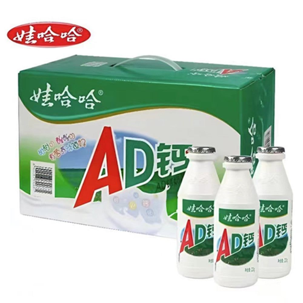 娃哈哈 AD 鈣奶 220g*24瓶　整排 整箱 娃哈哈ad钙奶