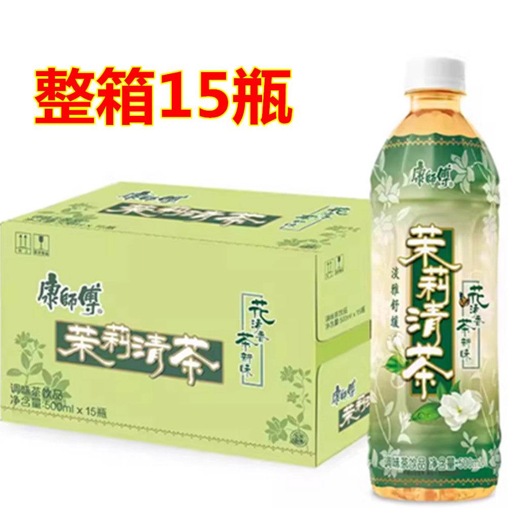 康師傅 茉莉清茶 500ml *15瓶 康师傅茉莉清茶