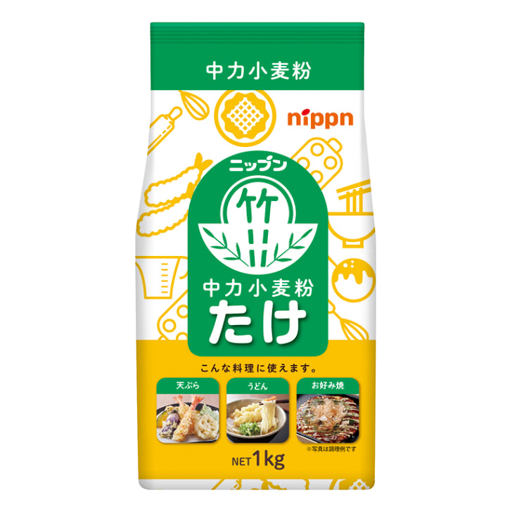 nippn たけ 中力小麦粉 1kg新品特价349  ニップン 中力小麦粉 たけ 1Kg 小麦面粉