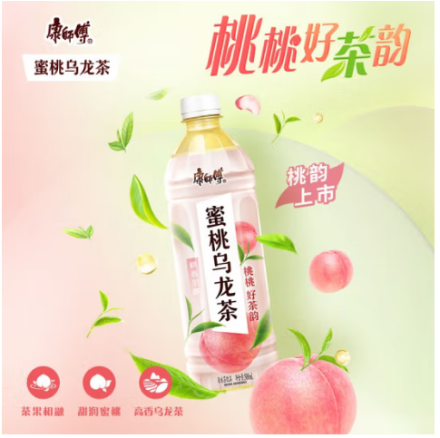 康師傅 蜜桃烏龍茶 500ml 康师傅蜜桃乌龙茶 饮料