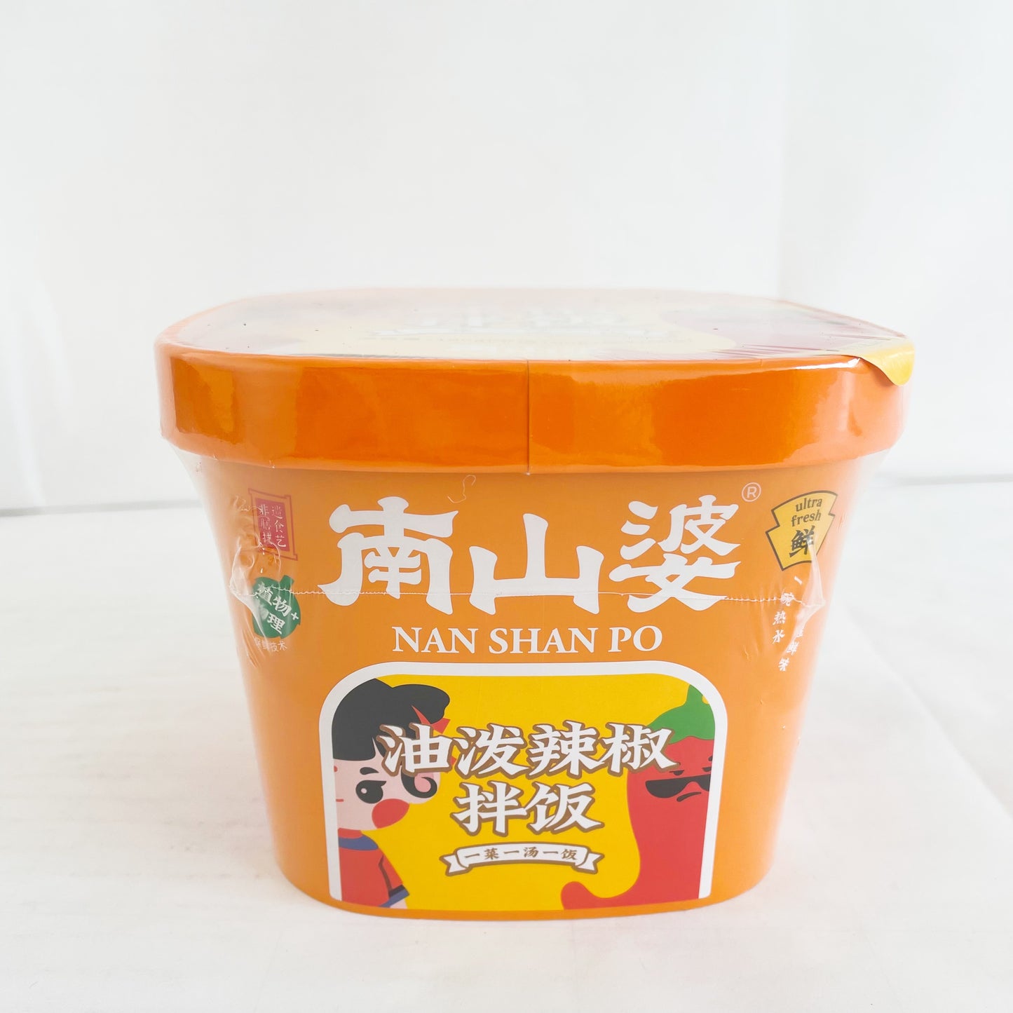 南山婆油泼辣椒拌飯160g