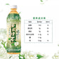 康師傅 茉莉清茶 500ml *15瓶 康师傅茉莉清茶