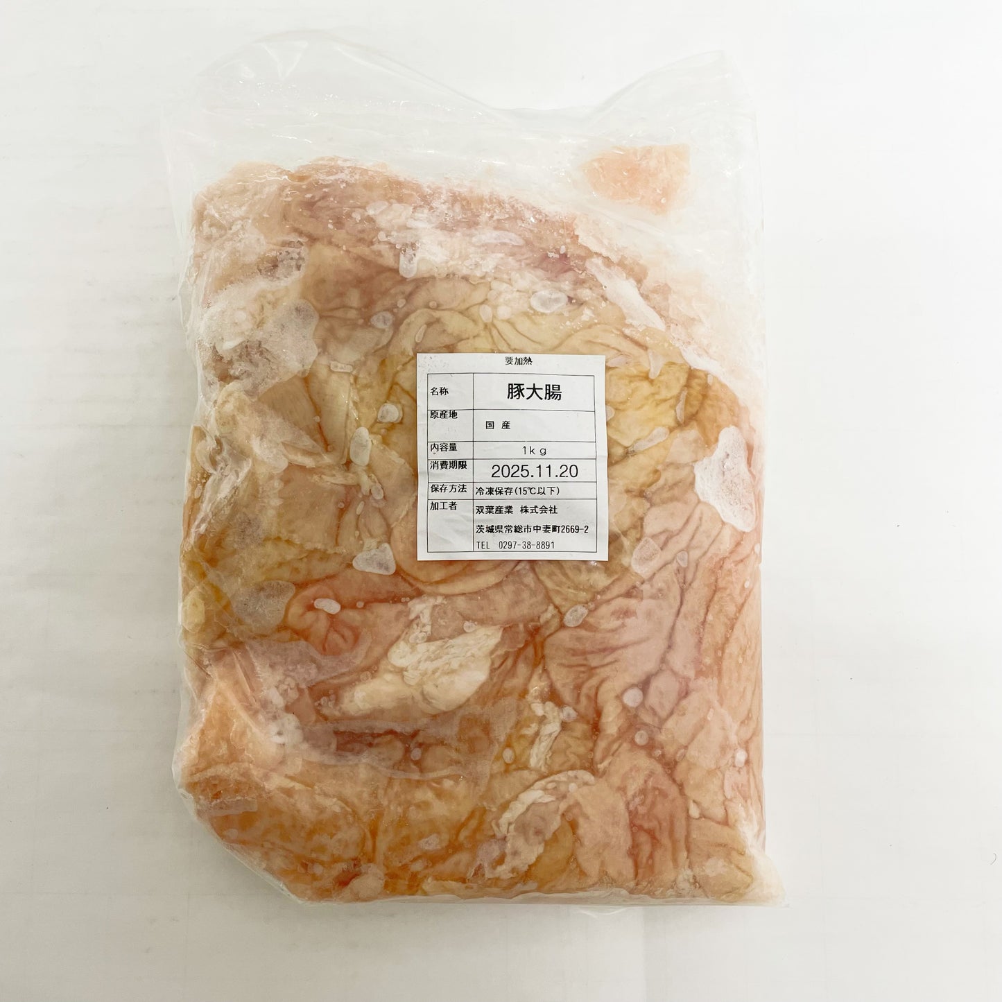 豚大腸 900g-1000g　猪大肠　猪肥肠　日本国产