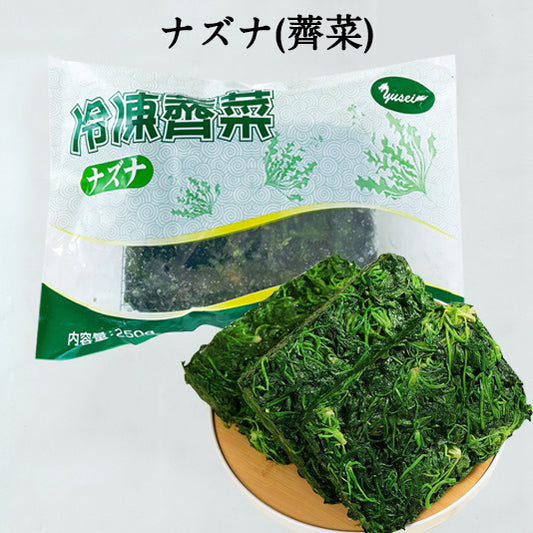 冷凍薺菜 250g 冷冻荠菜