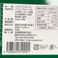 新東陽 凤梨酥(12個入り)　 パイナップルケーキ 鳳梨酥 300g しんとうよう　新东阳凤梨酥