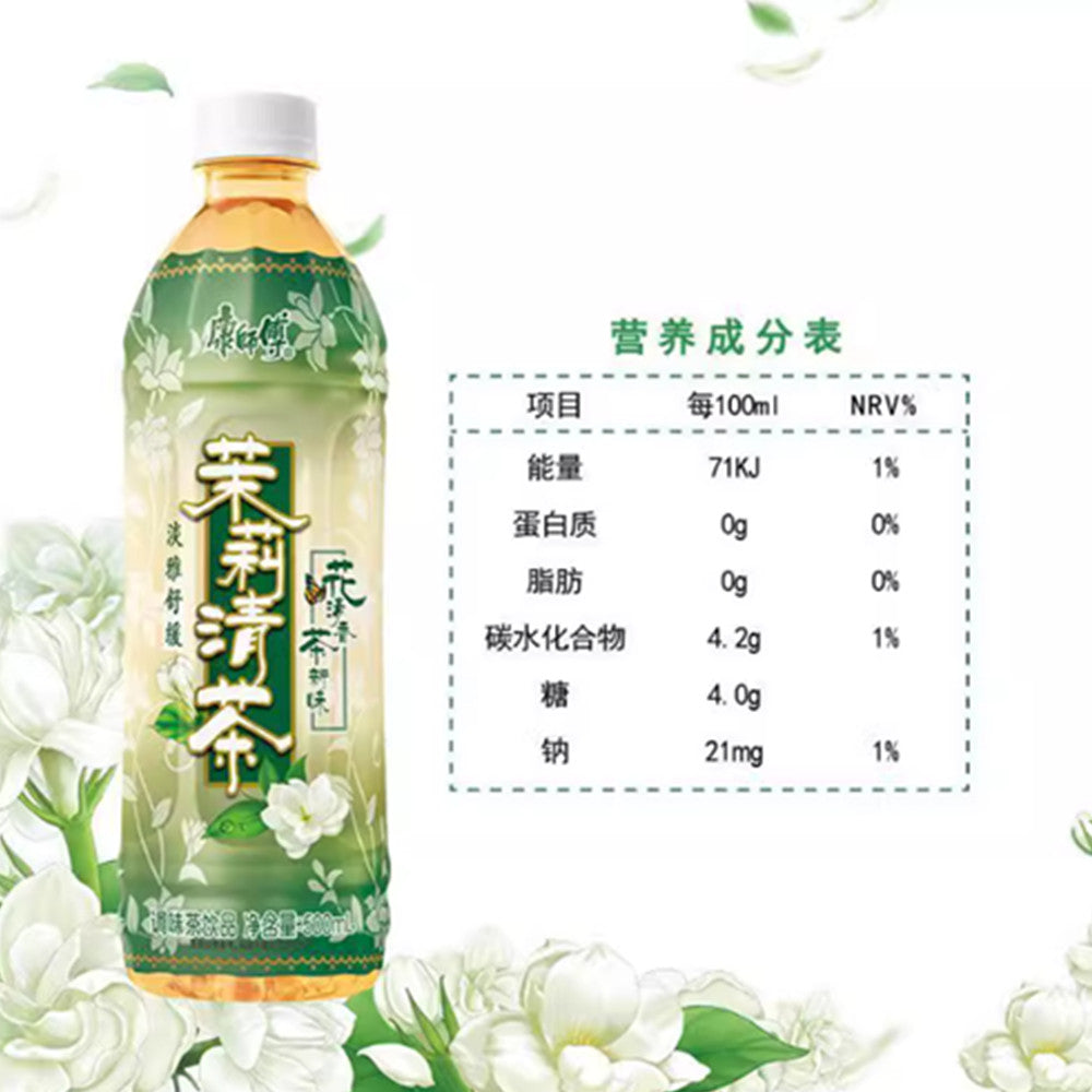 康師傅 茉莉清茶 500ml  康师傅茉莉清茶 新品特价143