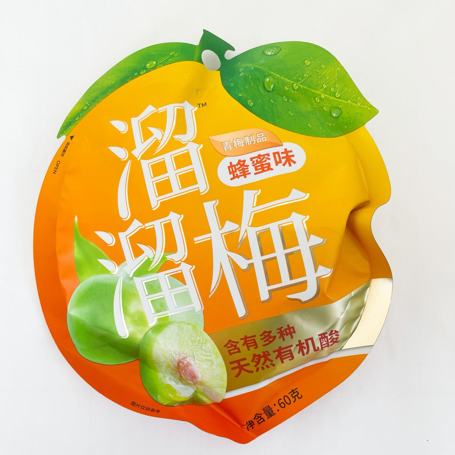 溜溜梅蜂蜜味60g 新品特惠199