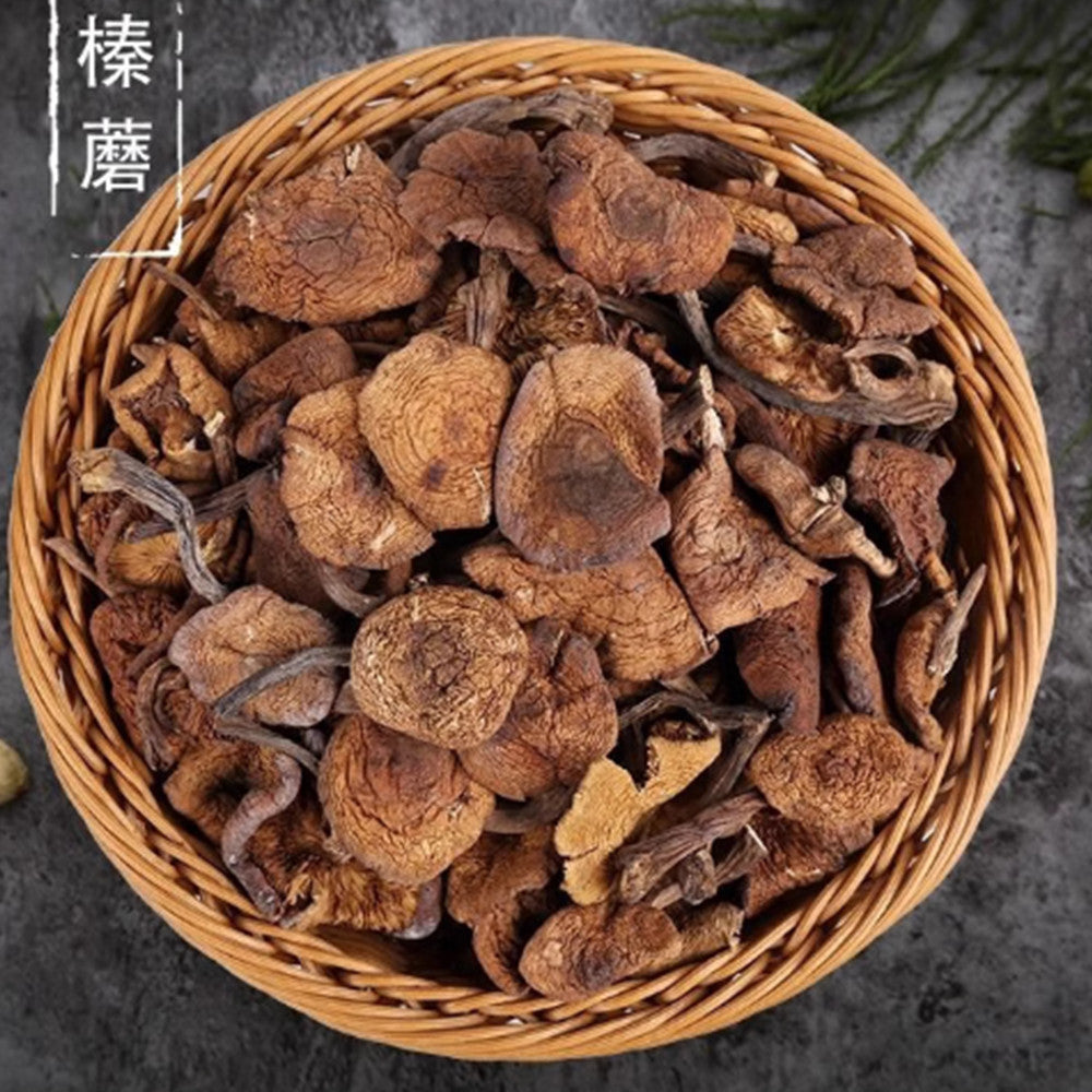 金盛 榛蘑 100g 新品特价889　原价989