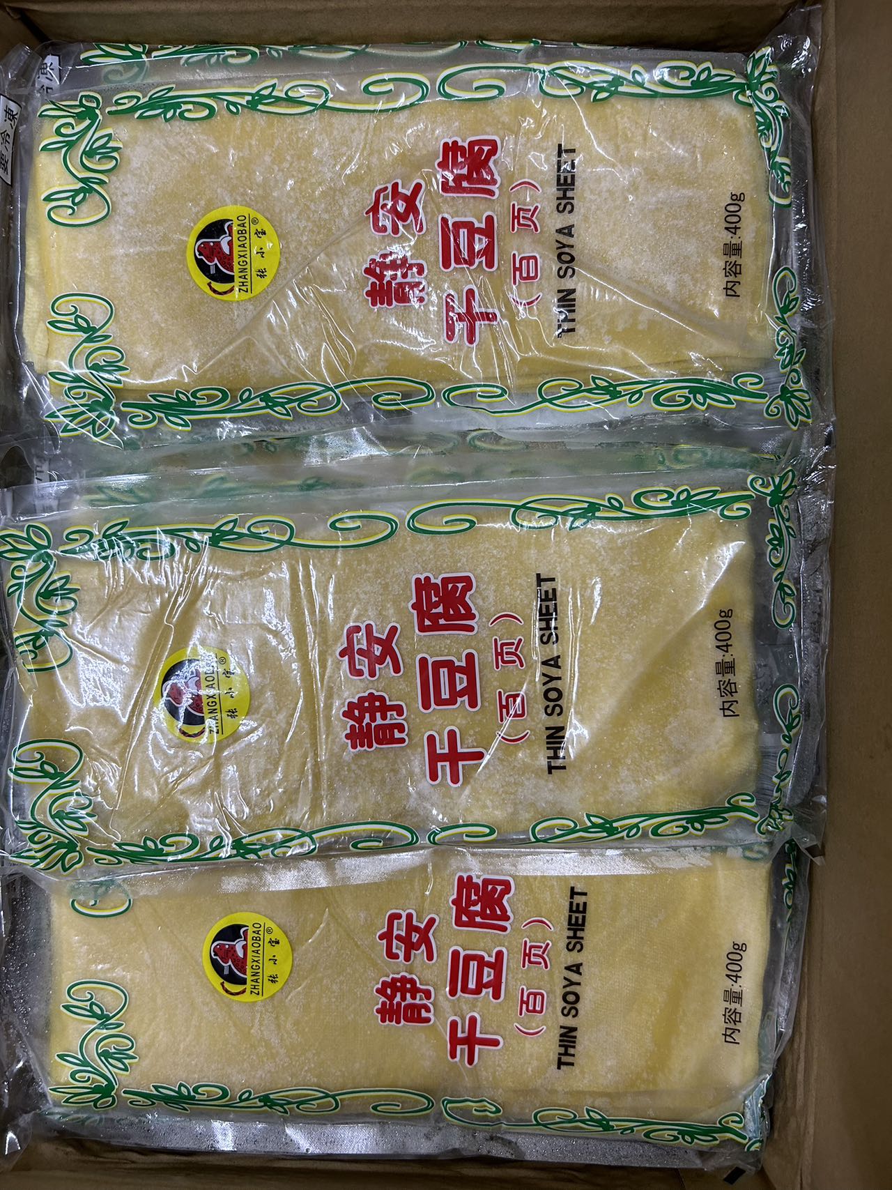 静安干豆腐400g