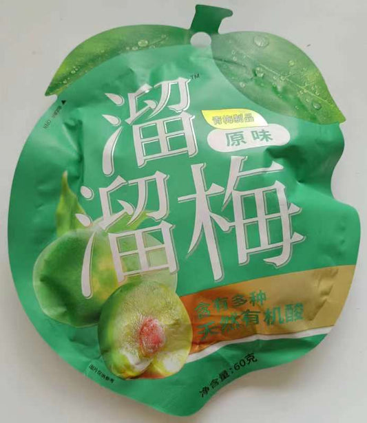 溜溜梅原味60g 新品特惠199