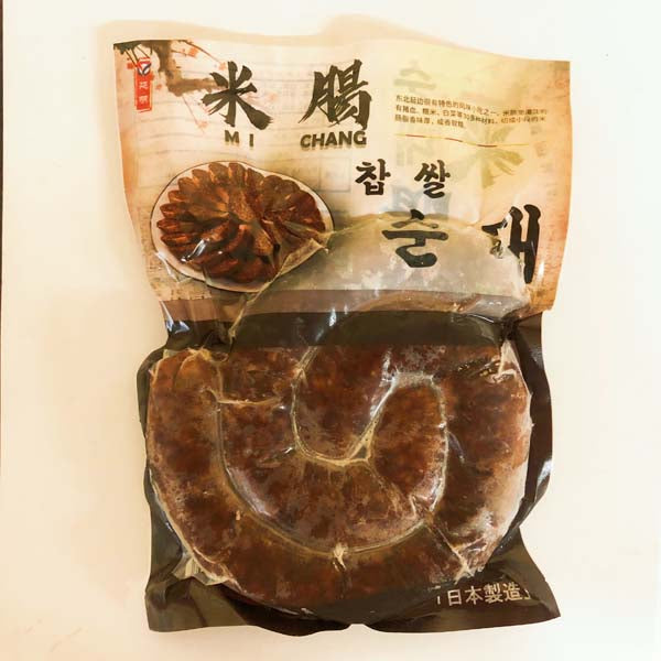 米腸500g　米肠