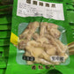 青松塩焗鶏爪100g　青松盐焗鸡爪　新品特价280 盐焗味泡爪