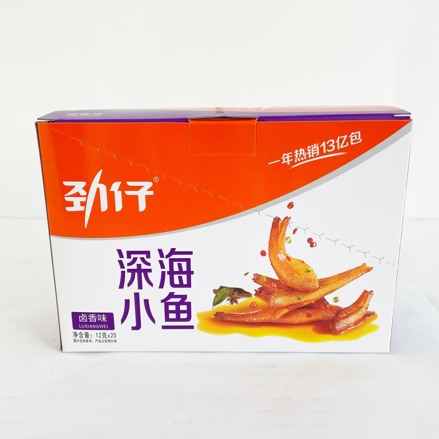 勁仔小魚滷香味 単個12g  劲仔小鱼卤香味