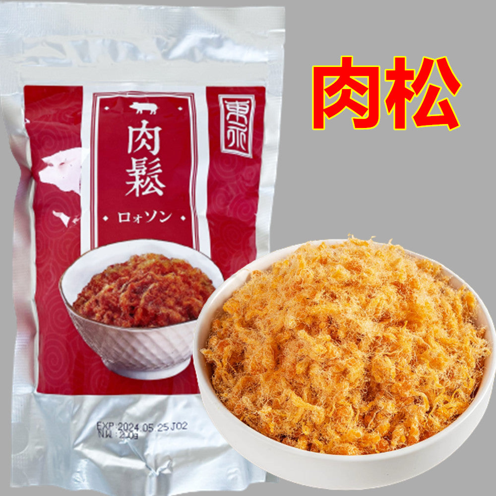 台湾猪肉松 200g*3袋　台湾肉鬆 味一豚肉松　台湾産