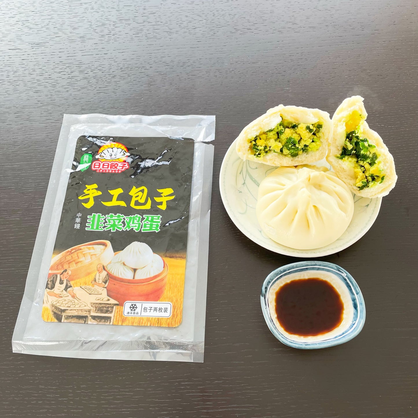 手作り韮菜鶏蛋包子（2入）300g　韭菜鸡蛋包子 新品尝鲜价535原价595