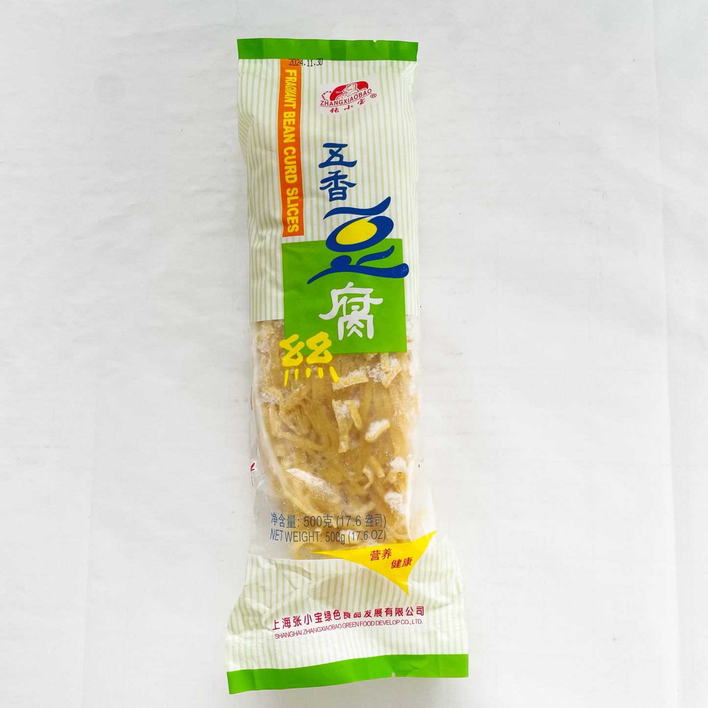 五香豆腐絲 500g　新品特价588原价654　　五香豆腐丝　豆腐干丝