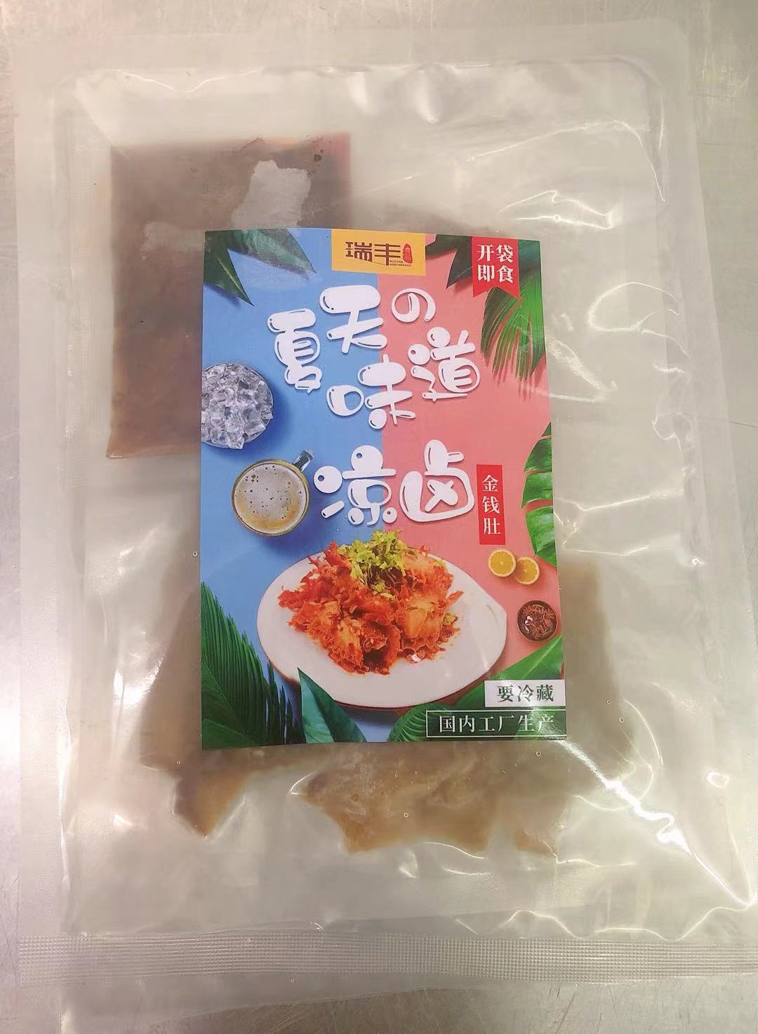 瑞豊 金銭肚 麻辣味 150g　麻辣牛肚　金钱肚麻辣味 凉拌毛肚　　牛肉