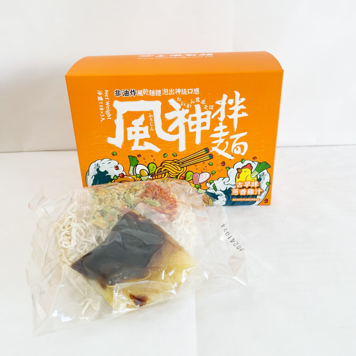 台湾風神拌面葱香鶏汁味（橙）118g×3    新品特价650