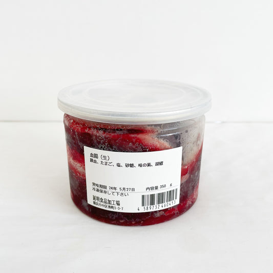 生血腸350g 生猪血肠