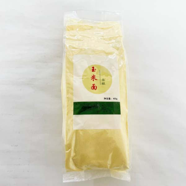 玉米粉（細）400g  玉米面细