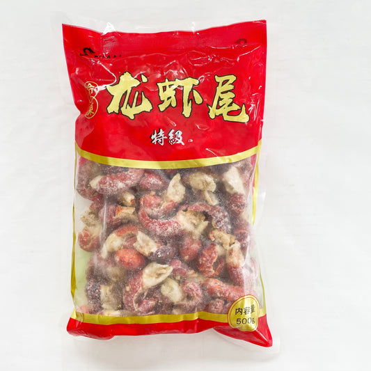 静安特級龍蝦尾 500g　特级龙虾尾　