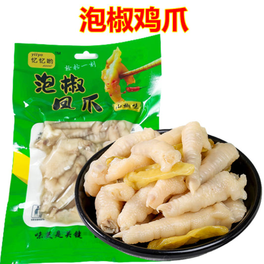 青松泡椒鶏爪100g 　青松泡椒鸡爪  鸡脚