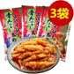 脱骨鳳爪 麻辣四川風 鶏爪105g-110g 調料包25g　泡椒鶏爪 鸡脚