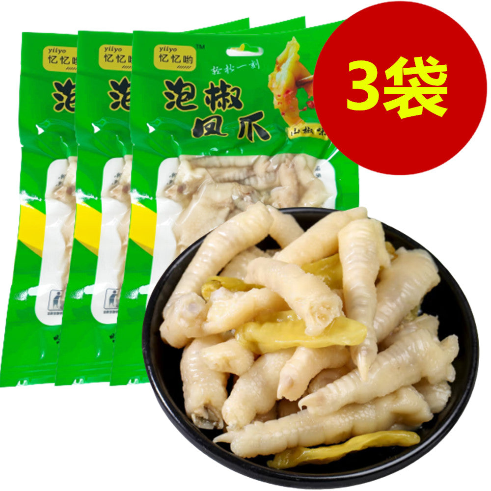 青松泡椒鶏爪100g 　青松泡椒鸡爪  鸡脚