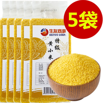 黄小米 400g*5袋