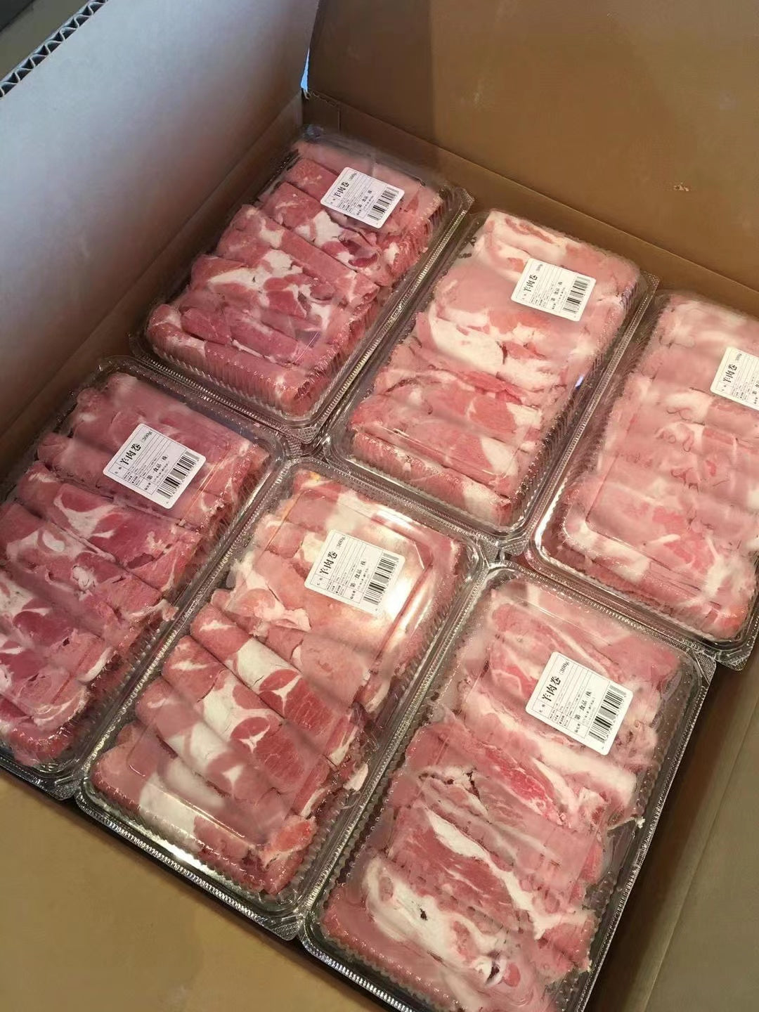 羊肉卷300g ラム 羊肉片　火鍋用羊肉卷 300g