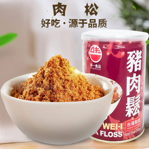 台湾猪肉松 200g*3袋　台湾肉鬆 味一豚肉松　台湾産