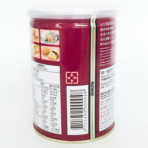 台湾猪肉松 200g*3袋　台湾肉鬆 味一豚肉松　台湾産