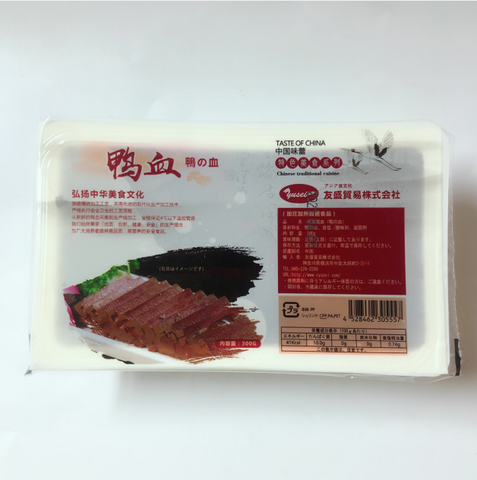 常温鴨血 300g*3盒　鸭血