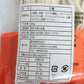 望郷牌 鮮刀削面400g*3袋　望乡鲜刀削面