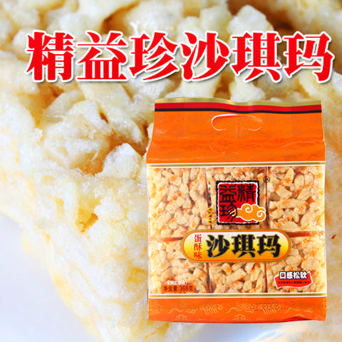 精益珍 沙琪瑪 368g 蛋酥味 沙琪玛 沙其瑪